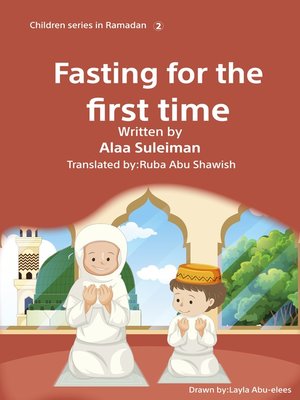 cover image of Fasting for the first time